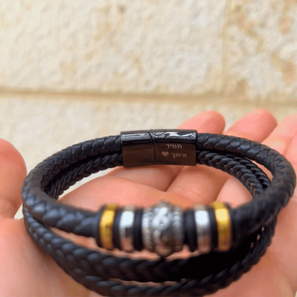 צמיד לנצח איתך לנכד – עם חריטה אישית
